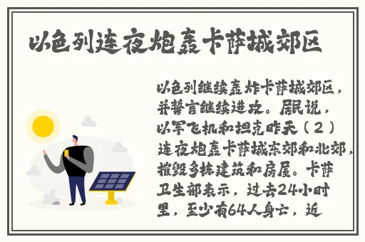 榴莲视频下载 官方网站