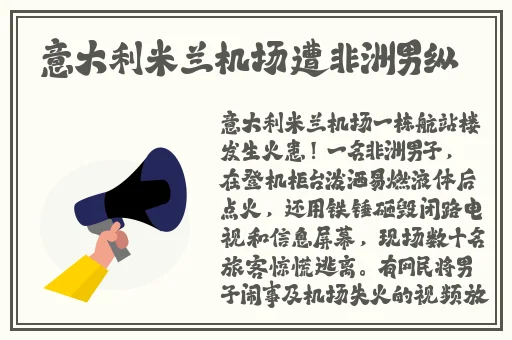 两个人日本的完整视频免费观看
