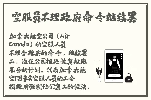榴莲丝瓜黄瓜草莓向日葵污筱