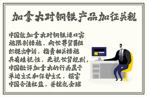 两个男生酱酱酿酿